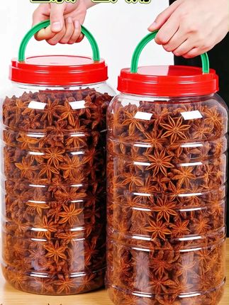 【18】干度足、瓣角饱满,浓郁辛香,厨房调味添彩,炖肉卤肉都好用##八角 #老树八角 #茴香八角 #调味料 #广西八角