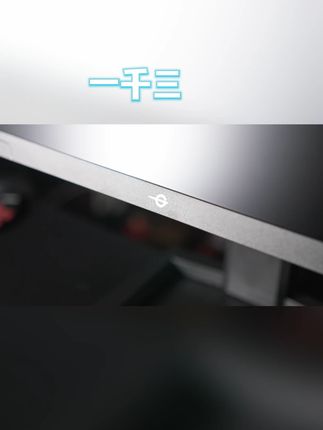 泰坦军团双模战神,一键切换4K144Hz和1K288H! #diy电脑 #显示器 #泰坦军团 #数码科技 #P2711V