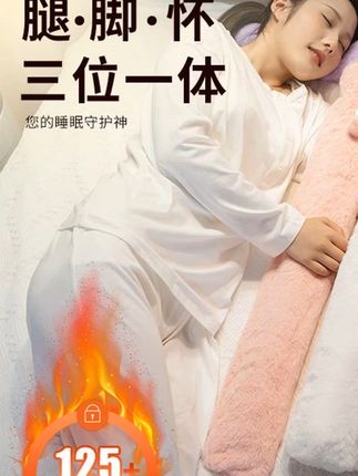 长条形热水袋注水式冲水加长暖床暖被窝神器姨妈期暖宫热水捂防爆