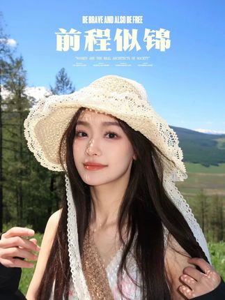 #王楚钦 #王楚钦孙颖莎 #王楚钦加油 #王楚钦vs张本智和
