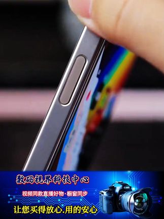 数据线 #数据线#快充#充电线#数码科技#手机配件