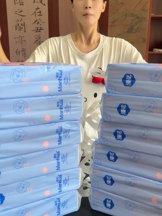 漫花又升级了新款抽纸,一箱12大提就有16800张,加厚加厚的品质,囤一次能用好久!! #纸巾#生活用纸