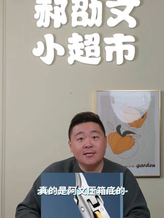 超尖斜口指甲刀带锁开关剪甲沟死皮倒刺指甲钳家用大号指甲剪#指甲刀 #家用指甲刀 #修甲刀 #指甲钳 #指甲剪