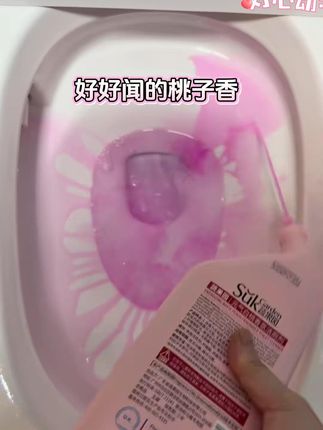 蔬果园元气白桃香氛洁厕剂家用除垢洁厕灵马桶清洁剂厕所除臭50 便宜又好用,必须蔬果园,后来出的这个桃子味道,粉粉的也很好闻,特别推荐#蔬果园洁厕剂 #蔬果园
