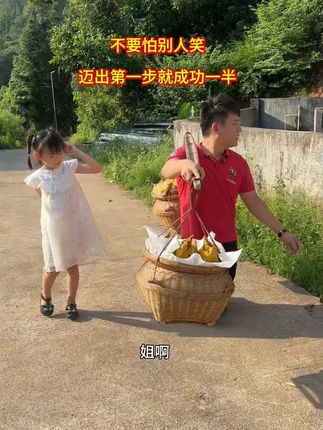 【黄家敏盐焗鸡】200-300天【顺丰发货】客家风味有嚼劲适合老人小孩
