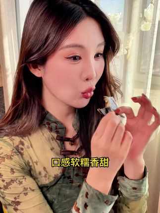 四盒一起拍更划算!女孩子就要多吃一点阿胶糕 #女生必备 #阿胶糕 K-002
