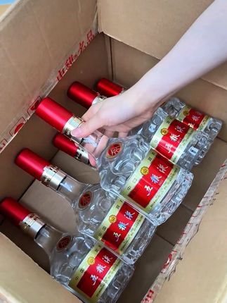 【酒水特惠】五粮液中馥专卖店好酒国鼎欧根纱,源头仓库直发,限量!速抢!