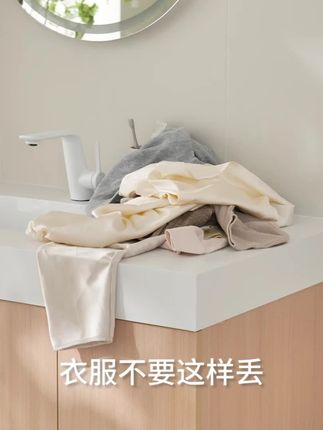懒角落脏衣篮,家用收纳好帮手,浴室落地超实用! #懒角落 #脏衣收纳好物 #浴室置物篮 #家用收纳好物 #浴室洗衣桶