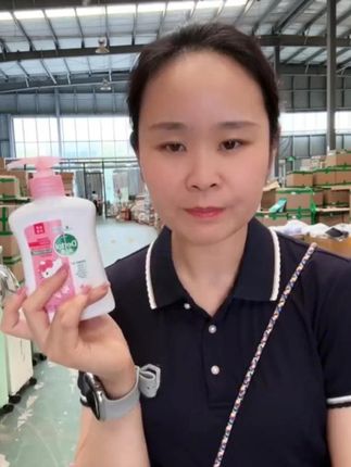 kitty猫滴露洗手液250g儿童大人可用洗手液消毒杀菌温和 #洗手液 #洗手液推荐 #滴露洗手液 #杀菌洗手液 #消毒 @DOU+小助手 @DOU+上热门