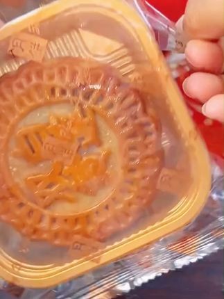 广式真双蛋黄莲蓉味月饼中秋送礼员工福利经典口味月饼糕点零食#双蛋黄莲蓉月饼 味月饼#月饼 #月饼礼盒 #员工福利 #糕点零食