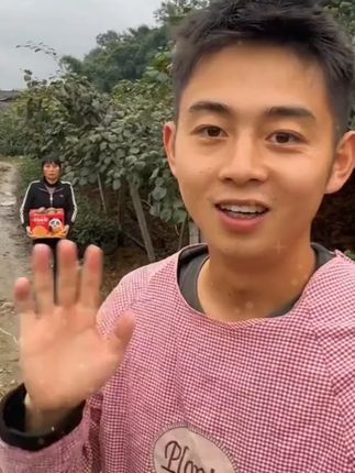 #新鲜应季水果 #水果 #新鲜采摘