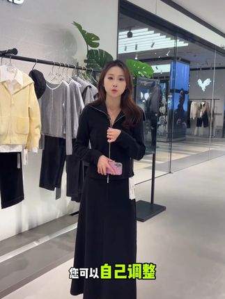 #穿出高级感 #谁穿谁好看系列 #品质女装 #ootd穿搭 #太平鸟女装太平鸟25冬新款通勤海军领长袖T恤伞裙组合