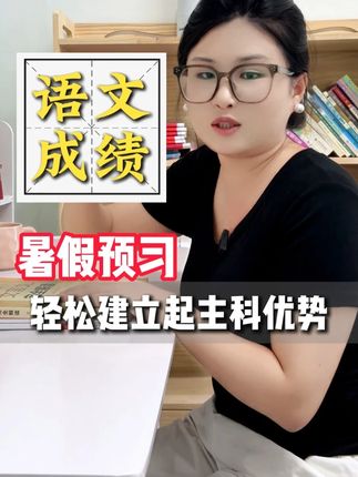 高中必背的文言文有什么内容?一本都帮孩子们整理好了#高中语文#文言文#高中文言文#文言文神级翻译