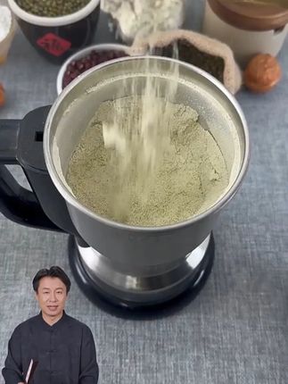 【热搜】药材磨粉难?家用高效粉碎机,细腻均匀! #好物推荐 #磨粉机 #粉碎机 #研磨机 #打粉机