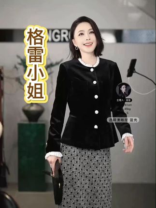 #优雅气质 溶溶【格雷小姐】RONGRONG小香风波点蕾丝法式轻奢风半裙,经典不过时!小香优质风。#通勤搭配 #女神穿搭 #气质范 #半身裙