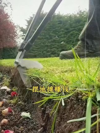 人一旦开始读《负债翻盘》,财富就像开了上帝视角!#认知#好书分享#思维格局#读书#商业思维