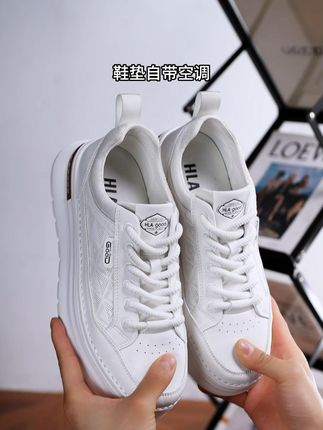 自己喜欢的风格,便是好风格。 #夏季新款#男鞋推荐#百搭板鞋休闲鞋#好穿又好搭#好穿不累脚