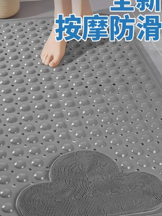 浴室防滑垫防摔地垫洗澡专用老人儿童淋浴按摩排水垫懒人搓脚神器#浴室防滑垫 #防摔地垫 #淋浴按摩垫 #老人儿童用品 #搓脚神器