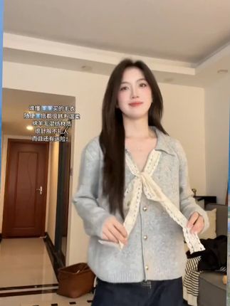 设计感气质系带蝴蝶结V领羊毛混纺毛衣开衫洋气减龄秋季针织衫女 #ootd穿搭 #毛衣穿搭 #早秋穿搭 #谁穿谁好看 #显瘦穿搭