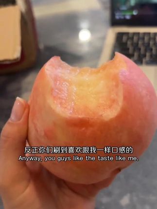 #吃桃子的季节 #大暑消夏开吃啦