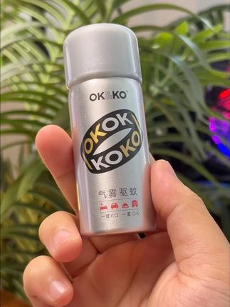 最近蚊子热闹的很凶,#驱蚊 真的要做好#灭蚊 #灭蚊喷雾 #驱蚊喷雾