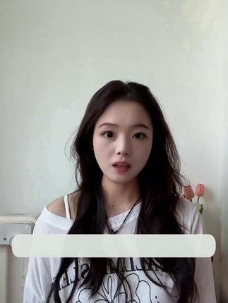 娃吃辅食易呛?英氏细腻高铁米粉,吞咽超轻松 #米粉