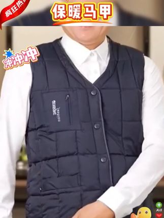 雅鹿男装中老年马甲男士加绒加厚爸爸冬装羊羔绒背心爷爷坎肩马夹#保暖马甲 #马甲 #马甲外套 #秋冬马甲 #加绒马甲