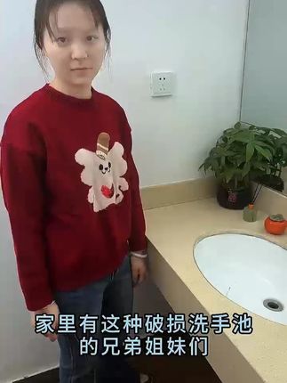 #陶瓷修补胶 #陶瓷修补胶水 #陶瓷修补 #陶瓷修补膏 #陶瓷修补ab胶