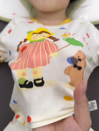 #莫代尔空调服 #薄款套装女宝宝 #2025新款女童家居服 #舒适 #好穿