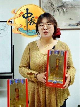 中秋节华山论剑官方旗舰店活动来啦。 还不知道怎么选白酒,那就来看看华山论剑官方旗舰店吧,有各种搭配、优惠福利多多,赶快来参与活动吧!#华山论剑西凤酒#中秋节#白酒#好酒推荐#凤香型白酒