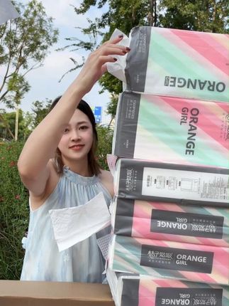 这款底部抽经抽耐用,用纸大户必囤#桔子姑娘纸巾