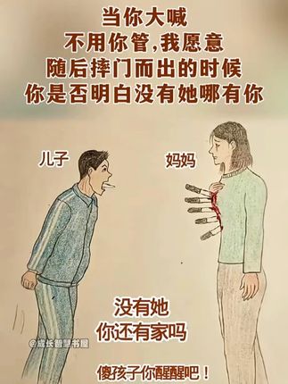 在孩子床头放一套《读者点醒卷》,孩子会默默看完,明白了读书的意义,会越来越感恩!#读者#家长必读#宝藏书单