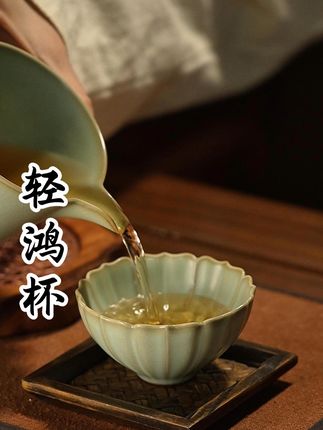汝窑杯:玛瑙入釉中,茶影漾青波 #汝瓷 #茶器 #主人杯 #茶杯 #汝窑