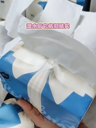 包装好看可爱,纸质不掉屑,无异味。#好物推荐🔥