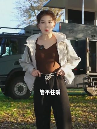 鸽子推荐的贝莱健益生菌,健康的管理,不用拉肚子,0蔗糖0香精0防腐剂,姐妹们放心吃#张白鸽 #张白鸽父女 #金其父女 #益生菌