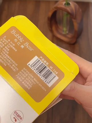 布比熊宝宝辅食碗儿童自主进食云朵蛋花碗一体式大吸力硅胶吸盘碗#宝宝辅食碗 #硅胶吸盘碗 #自主进食 #布比熊 #儿童餐具