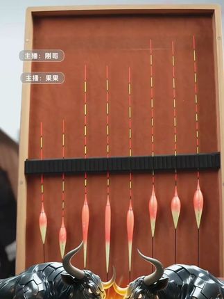 川泽浮漂OLED电子夜光漂灯珠尾316变色日夜两用醒目鱼漂钓鱼装备#浮漂 #夜光漂 #川泽官方旗舰店