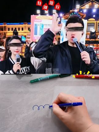 瓷砖木工专用记号笔 勾线笔黑色 美术小双头记号笔油性粗细绘画笔 #瓷砖画线笔  #木工记号笔  #记号笔  #记号笔挑战  #高性能实用工具