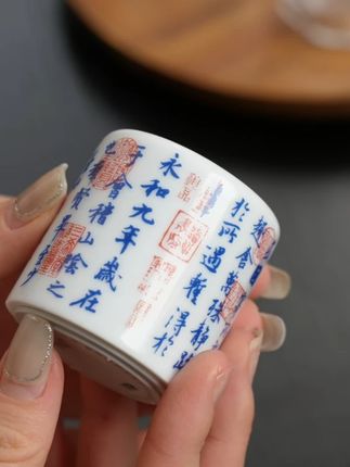 景德镇陶瓷音响 念念不忘,必有回響 音乐与陶瓷的结合 小巧玲珑,声而不凡 灵活便携式 HiFi 级陶瓷音响 创新陶瓷产品 #音响 #陶瓷音响 #景德镇陶瓷 #hifi音乐 #摆件