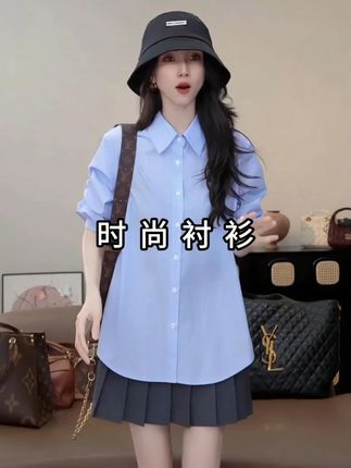 时尚蓝色条纹衬衫#如何通过穿搭摆脱路人感#早秋冷冽又随性的气质穿搭#谁穿谁好看#抖音时尚搭配