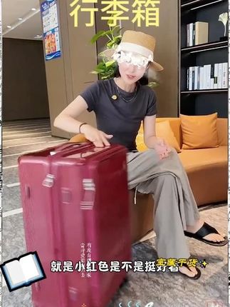 小四门用这个预习,孩子背起来简单又高效!#学霸秘籍#暑假预习#暑假衔接 #亲子教育#小升初