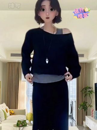 #显瘦穿搭 #大码女装 #长袖t恤 #打底衫 #微胖女生怎么穿出早秋氛围感