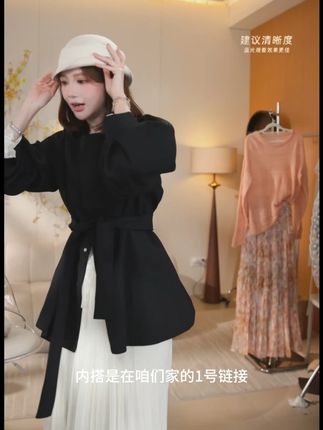 #显瘦穿搭#穿出高级感#轻奢女装#显瘦遮肉#高级感穿搭