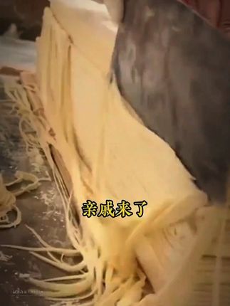 职场破局,以锋芒赢场面。官场谋势,借人情换情面。生意场纵横,用底线定体面。#情商 #高情商 #职场