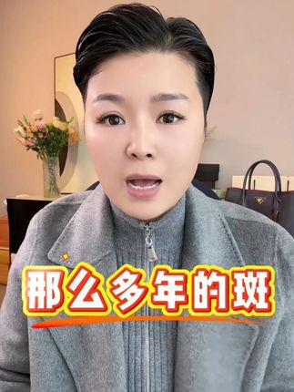 肌肤松松垮垮没弹性?想要紧致肌肤,试试这款377精华油#好用的精华油 #产品推荐 #护肤神器