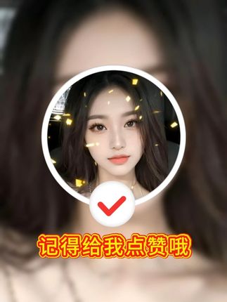 去壳去内脏鲍鱼肉大号5-6厘米买10只+10只 买20只+2 #好物分享🔥 #热点宝 #好吃不贵经济实惠 #好吃到停不下来 #鲍鱼肉