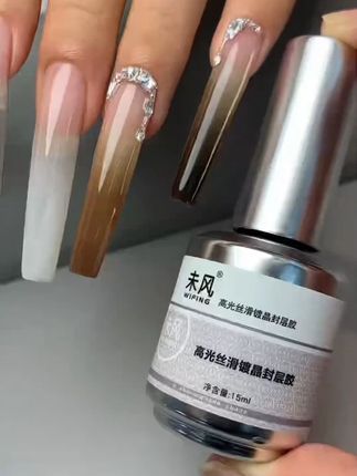 谁敢相信这么好用的封层第二瓶只要一块钱!w #美甲分享 #美甲好物分享 #美甲款式 #美甲推荐 #美甲