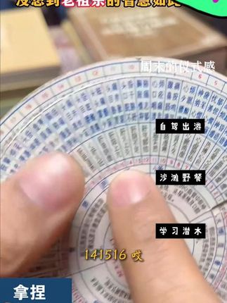 #穿搭#显瘦穿搭#小个子穿搭#夏季穿搭#裤子
