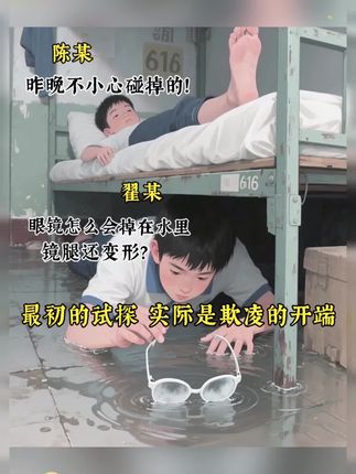 孩子的成长过程,都应该有这本书, 实例分析孩子实际问题并解决 #家庭教育 #育儿#好书推荐 #童书推荐