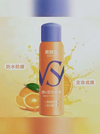 用过这个定妆喷雾,再也不用散粉定妆了!原来妆感清透又服帖就这么简单~ #BABI定妆喷雾 #不脱妆 #定妆喷雾推荐 #美妆遮瑕不脱妆 #定妆喷雾 #散粉喷雾